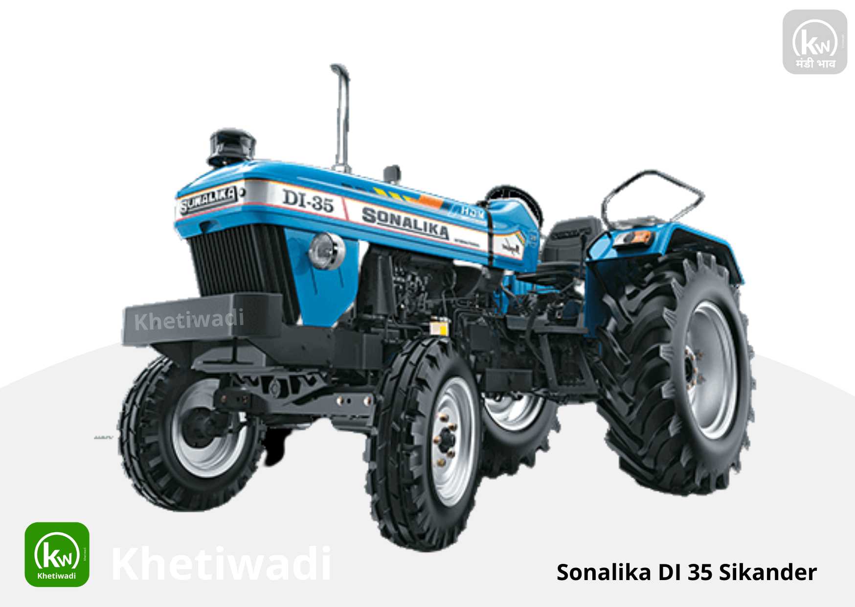 Sonalika DI 35 Sikander