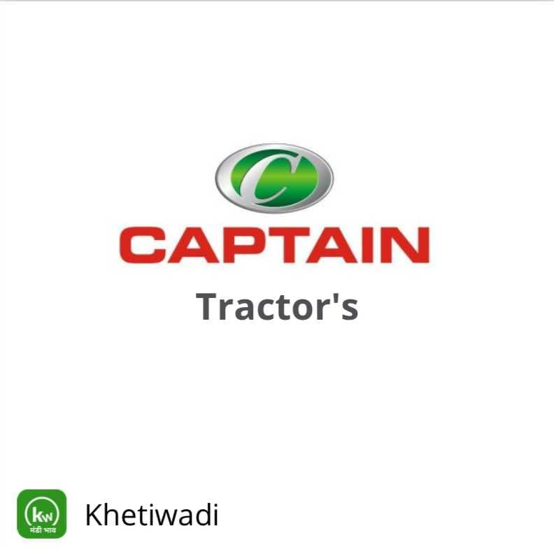 Tractor brand logo