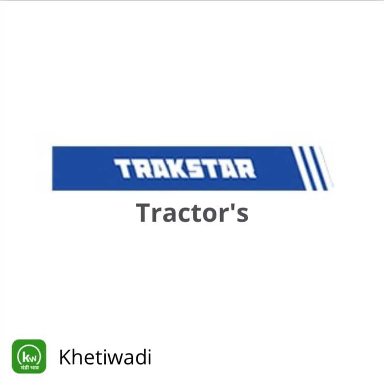 Tractor brand logo