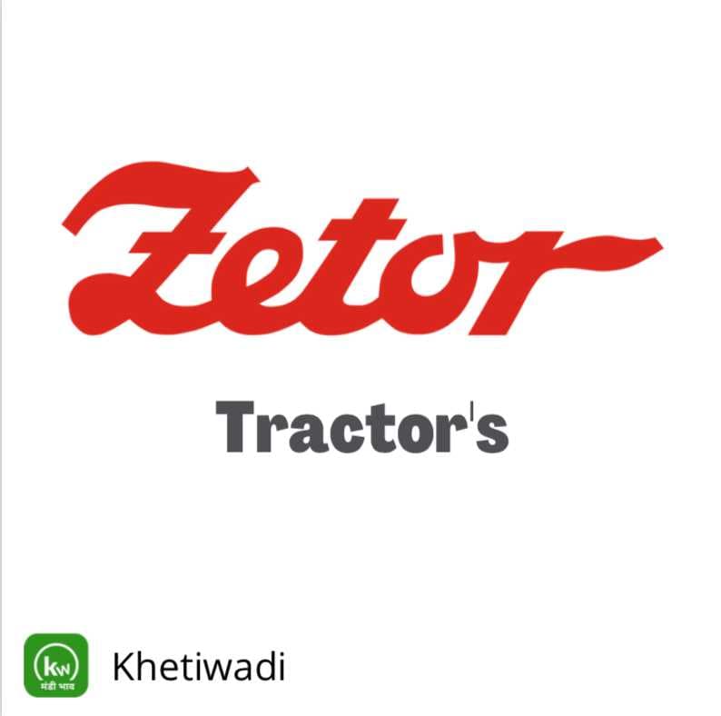 Tractor brand logo