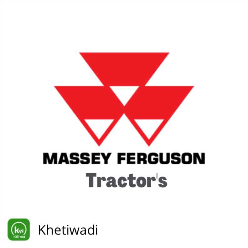 Tractor brand logo