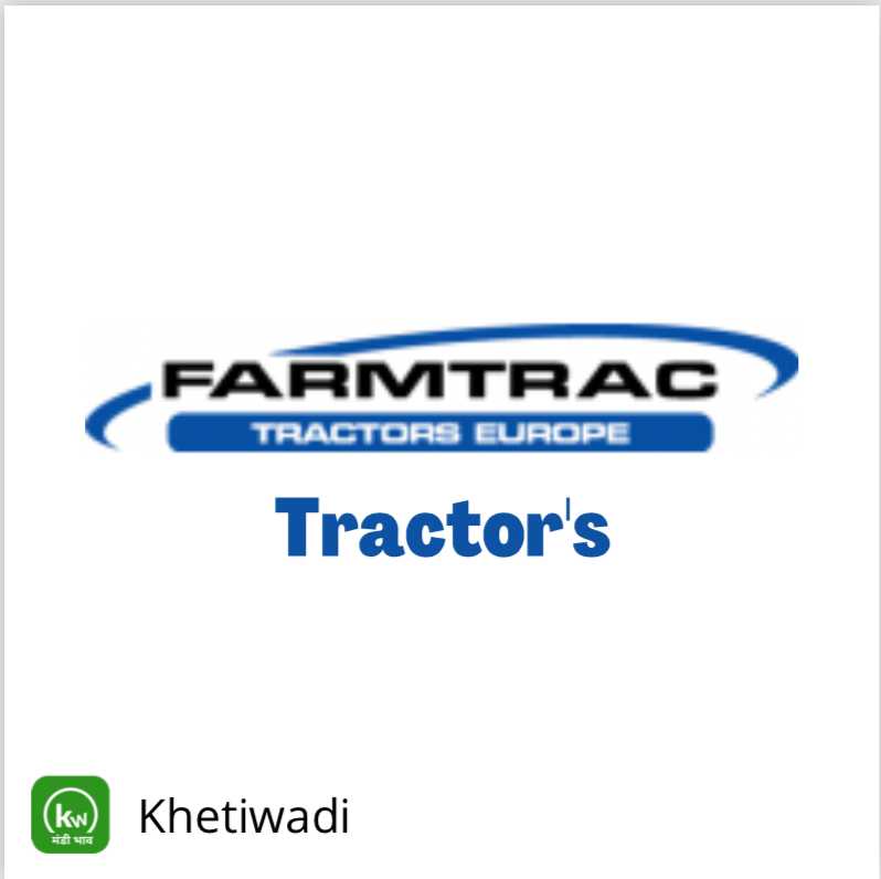 Farmtrac Tractors image