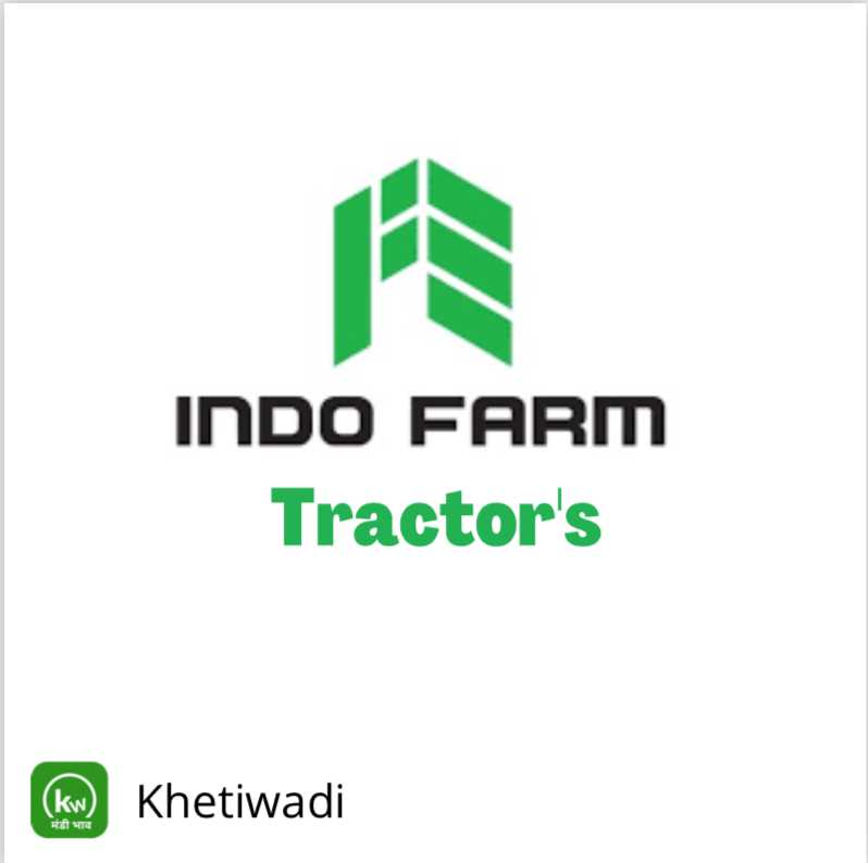 Indo farm Tractors image