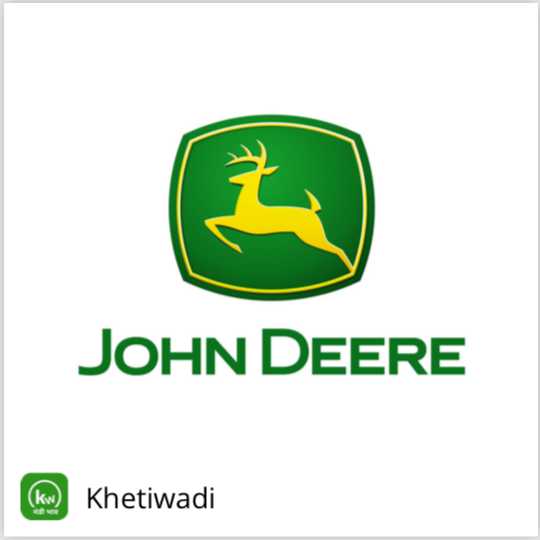 image of john deer brand logo