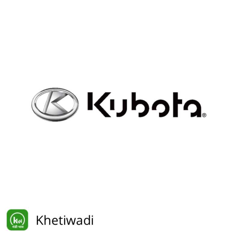 image of kubota tractor brand logo