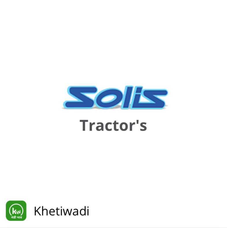 Solis Tractors image