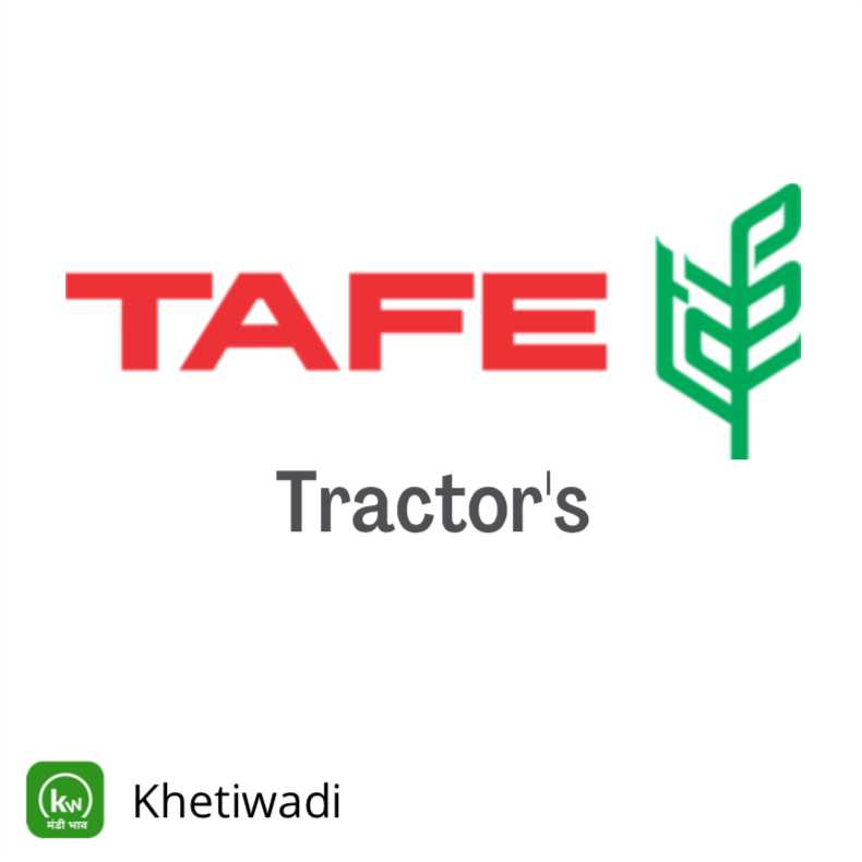 Tafe Tractors image