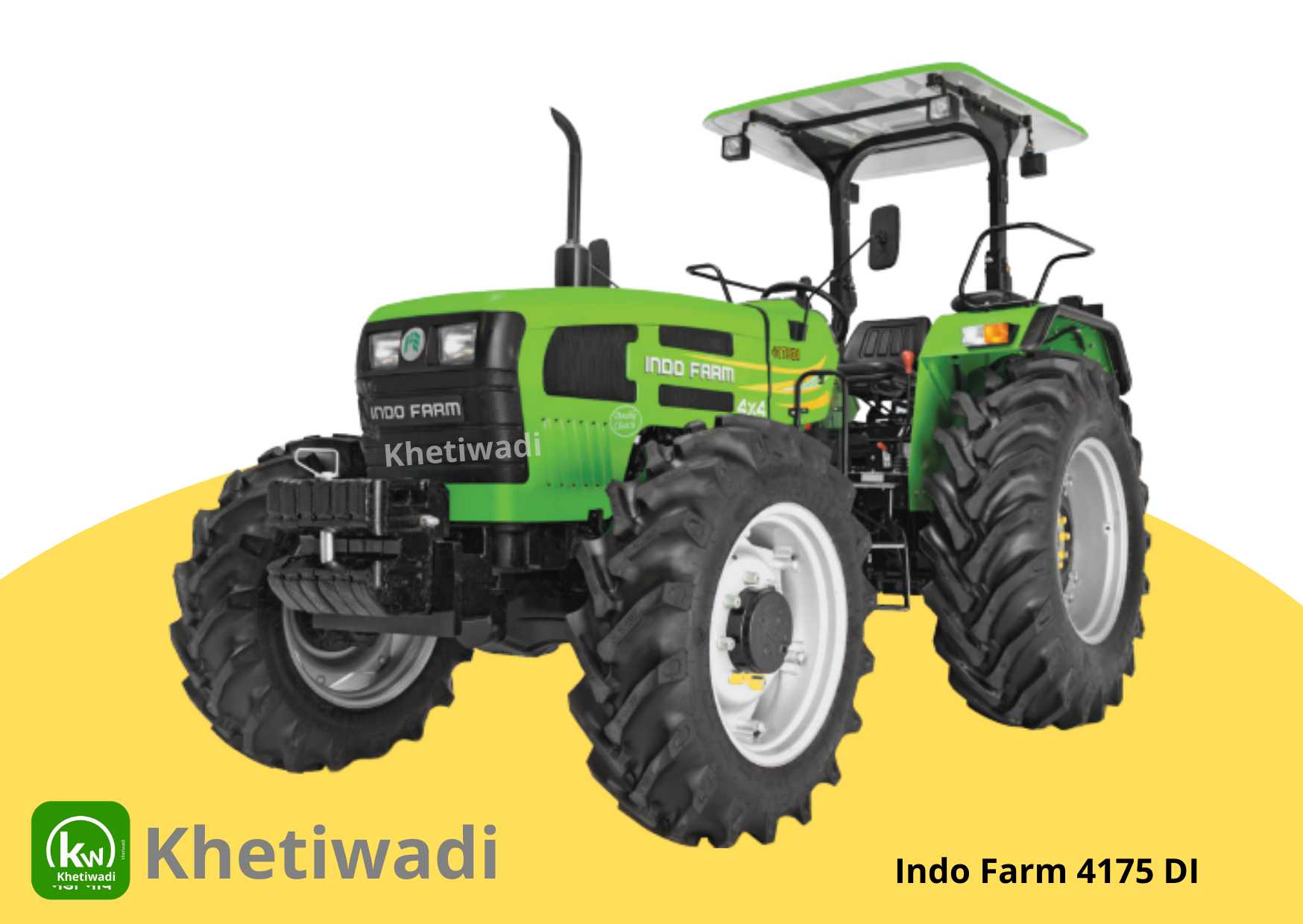 Indo Farm 4175 DI image