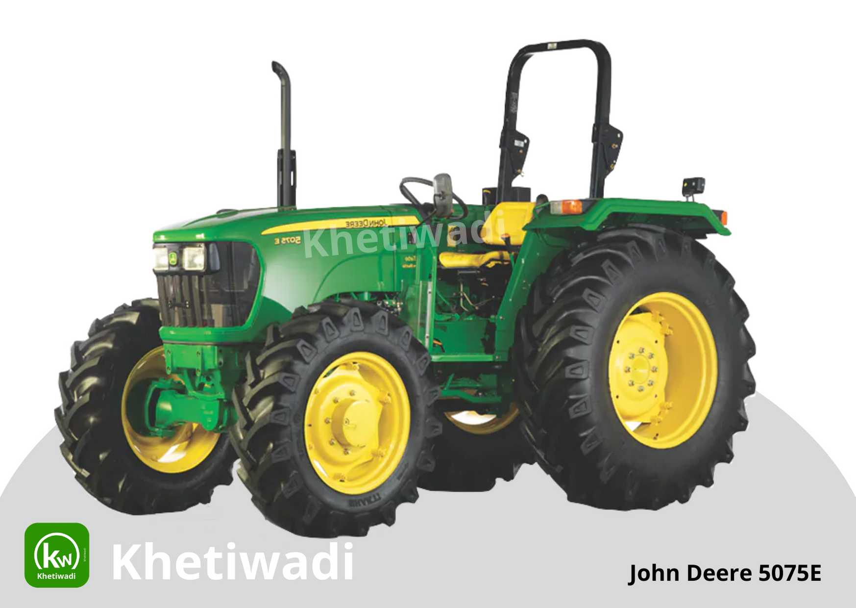 John Deere 5075E image