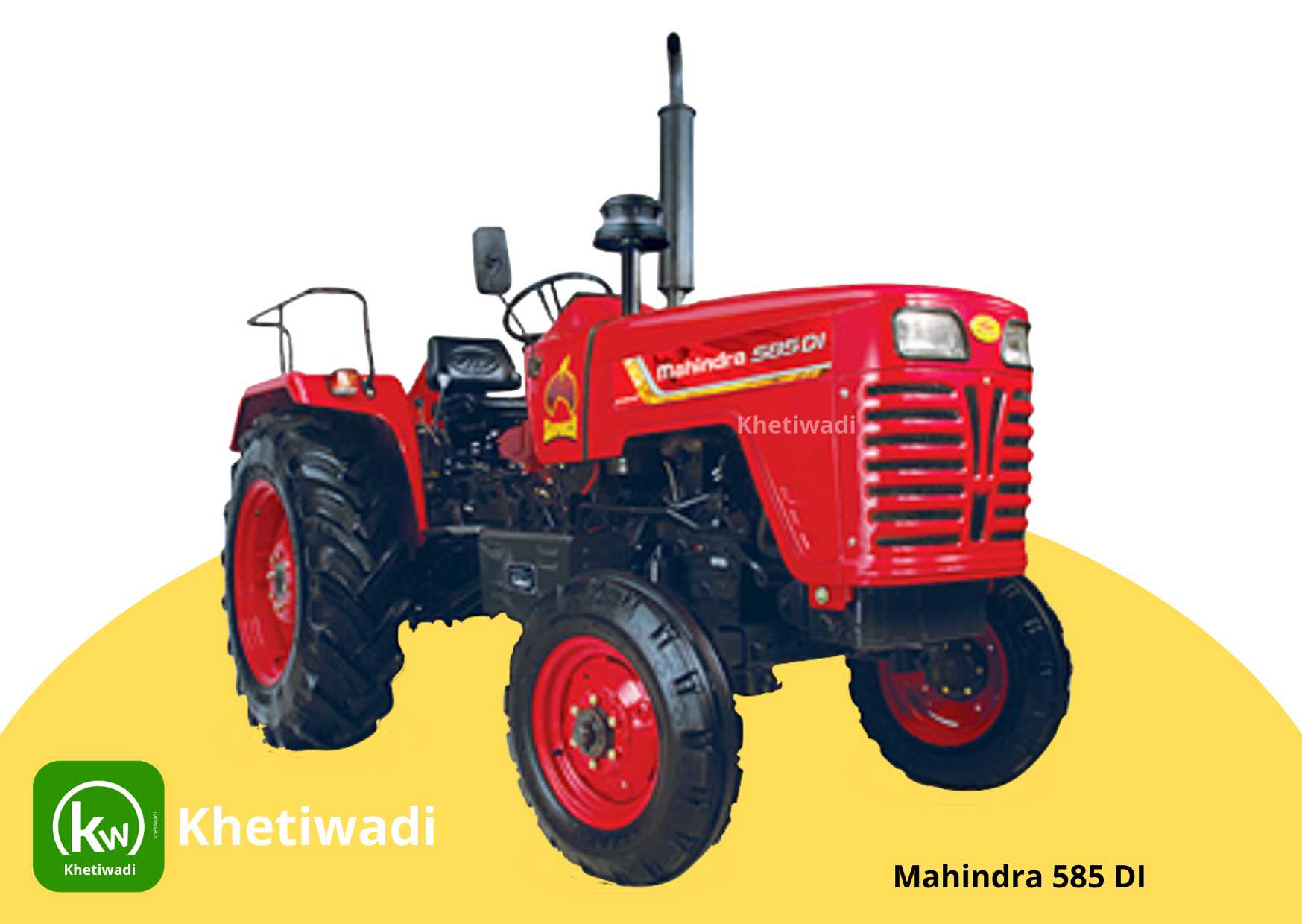 Mahindra 585 DI image